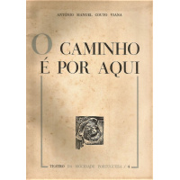 Livros/Acervo/V/VIANA ANTMC O CAM